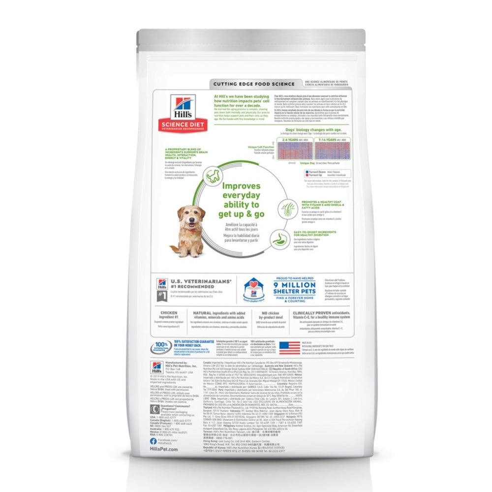 Hills Science Diet Youthful Vitality Adult 7+ Small Dog & Toy Breed Dry Dog Food