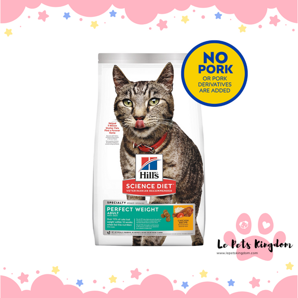 Hills Science Diet Perfect Weight Chicken Dry Cat Food
