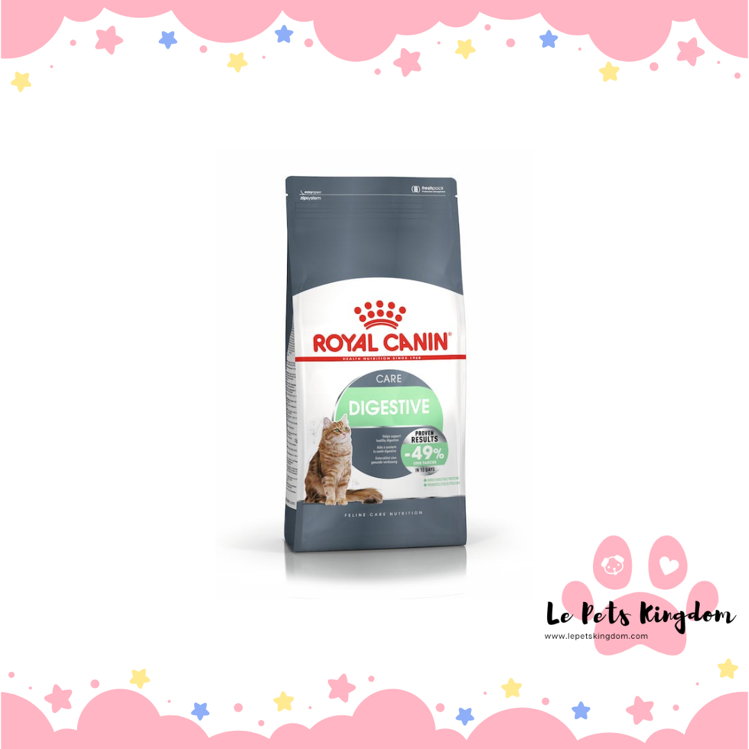 Royal Canin Feline Digestive Care Dry Cat Food
