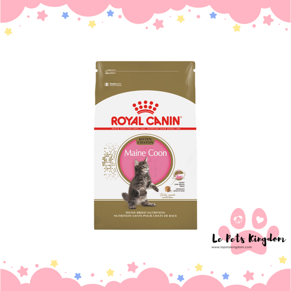 Royal Canin Feline Maine Coon Kitten Dry Cat Food 0.4kg