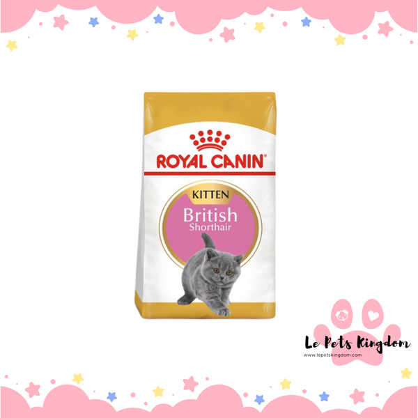 Royal Canin Feline British Shorthair Kitten Dry Cat Food 0.4kg