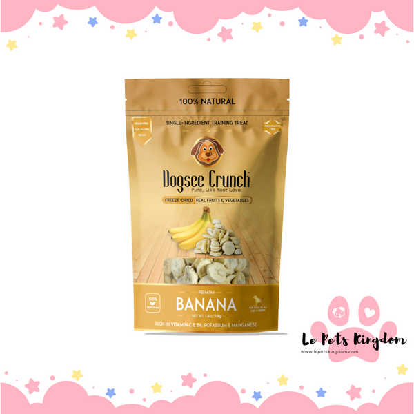 Dogsee Crunch Banana Freeze-Dried Dog Treats 15g