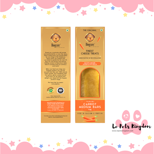 Dogsee Himalayan Cheese Carrot Medium Bar Grain-Free Dog Treat 70g