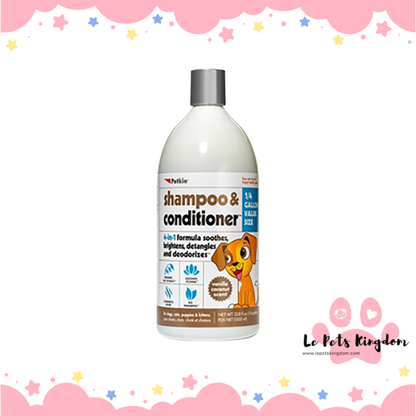 Petkin Vanilla Scent Shampoo & Conditioner For Cats & Dogs 1L