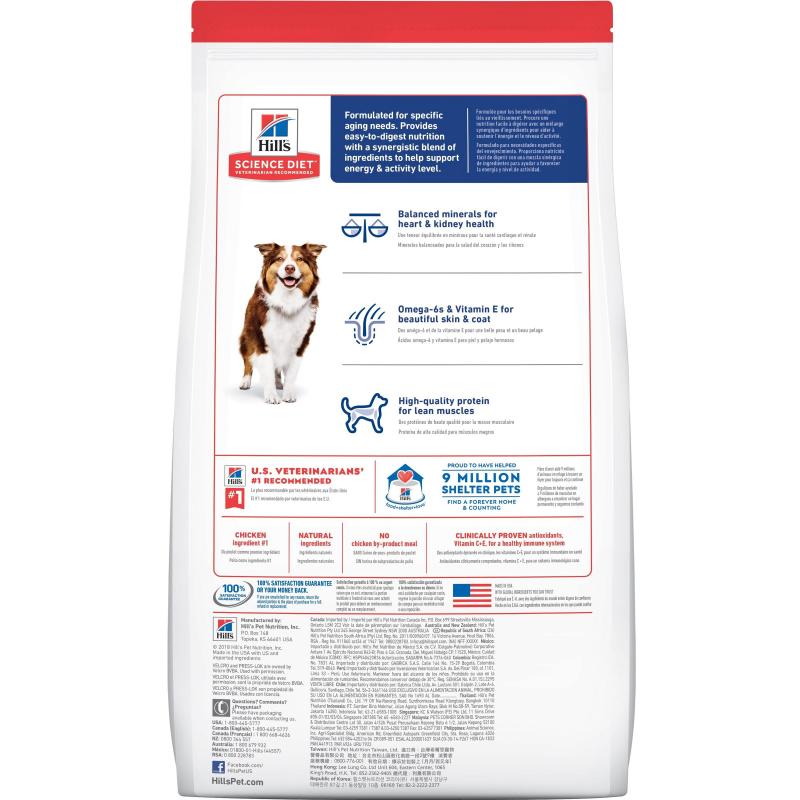Hills Science Diet Adult 7+ Active Longevity Chicken Dry Dog Food