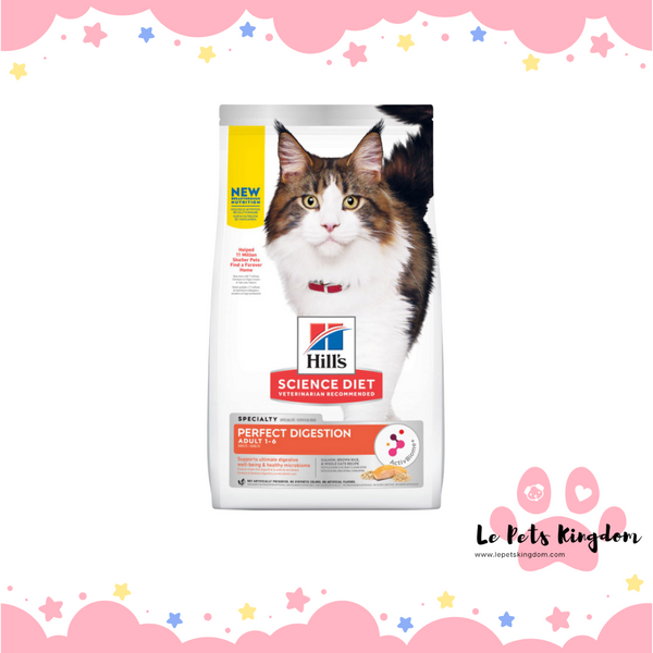 Hills Science Diet Adult Perfect Digestion Dry Cat Food 1.59 Kg (3.5LBS)