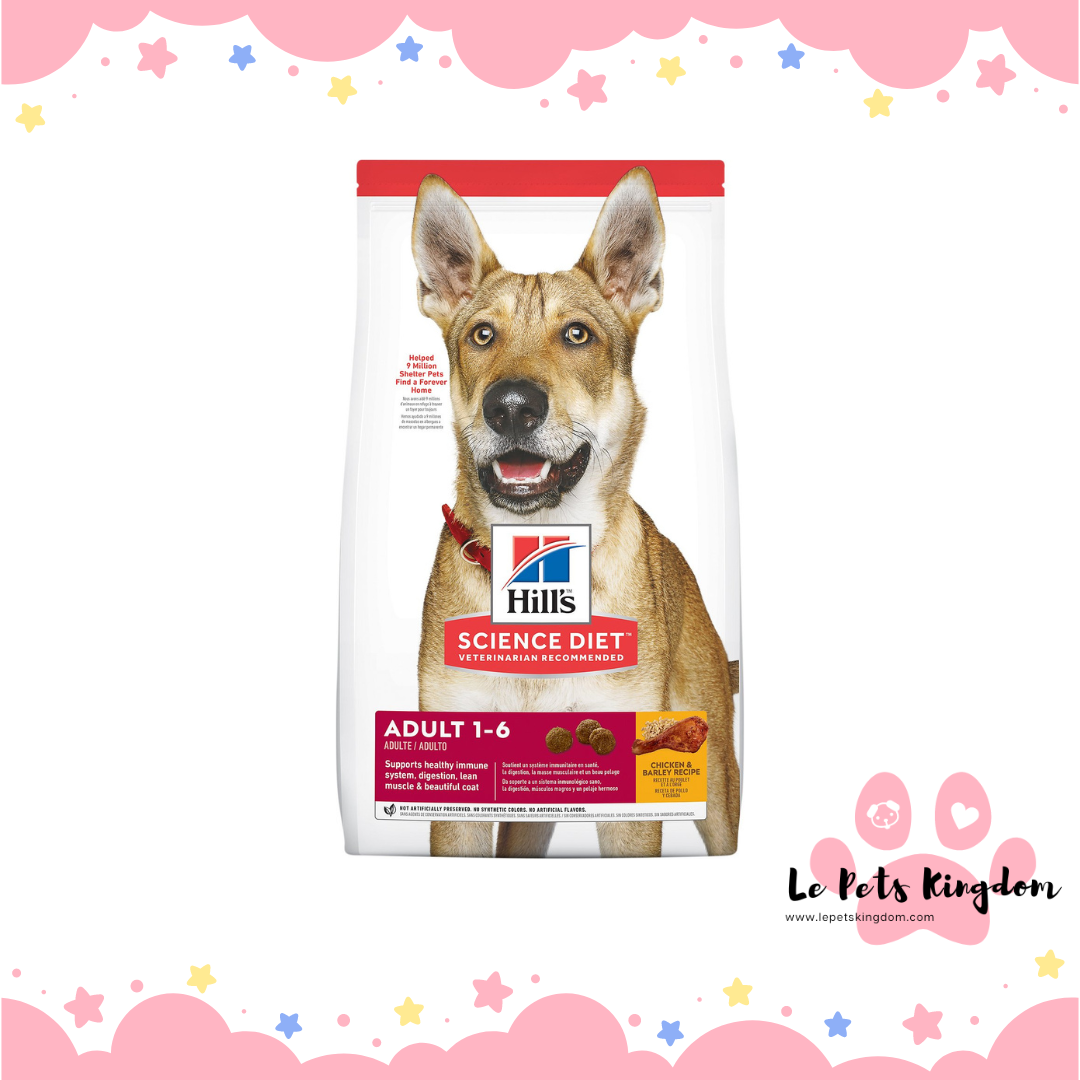Hills Science Diet Adult Chicken & Barley Recipe Dry Dog Food