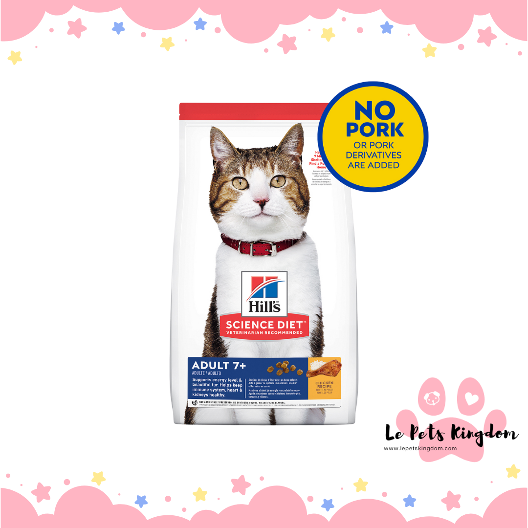Hills Science Diet Adult 7+ Mature Active Longevity Dry Cat Food