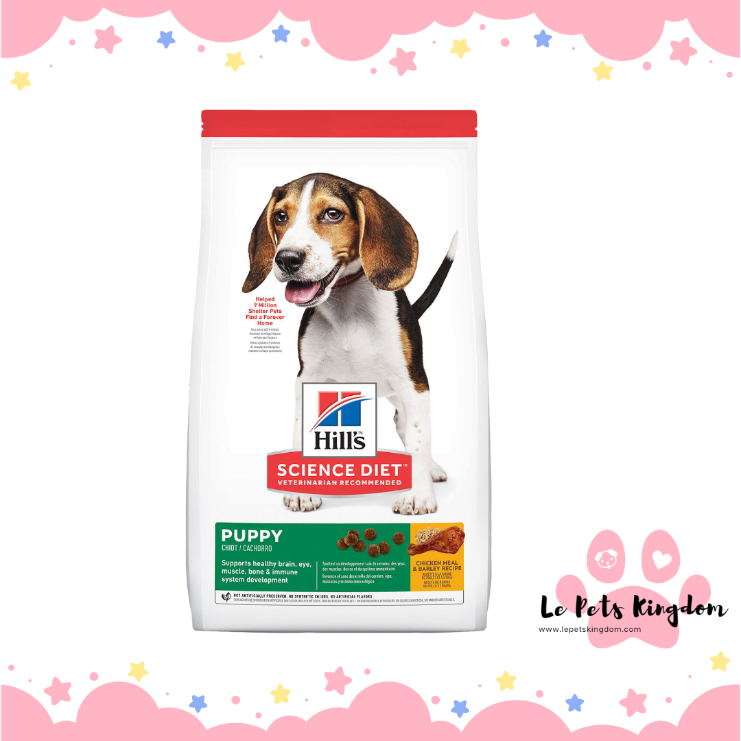 Hills Science Diet Puppy Healthy Development with Chicken Meal & Barley Dog Dry Food