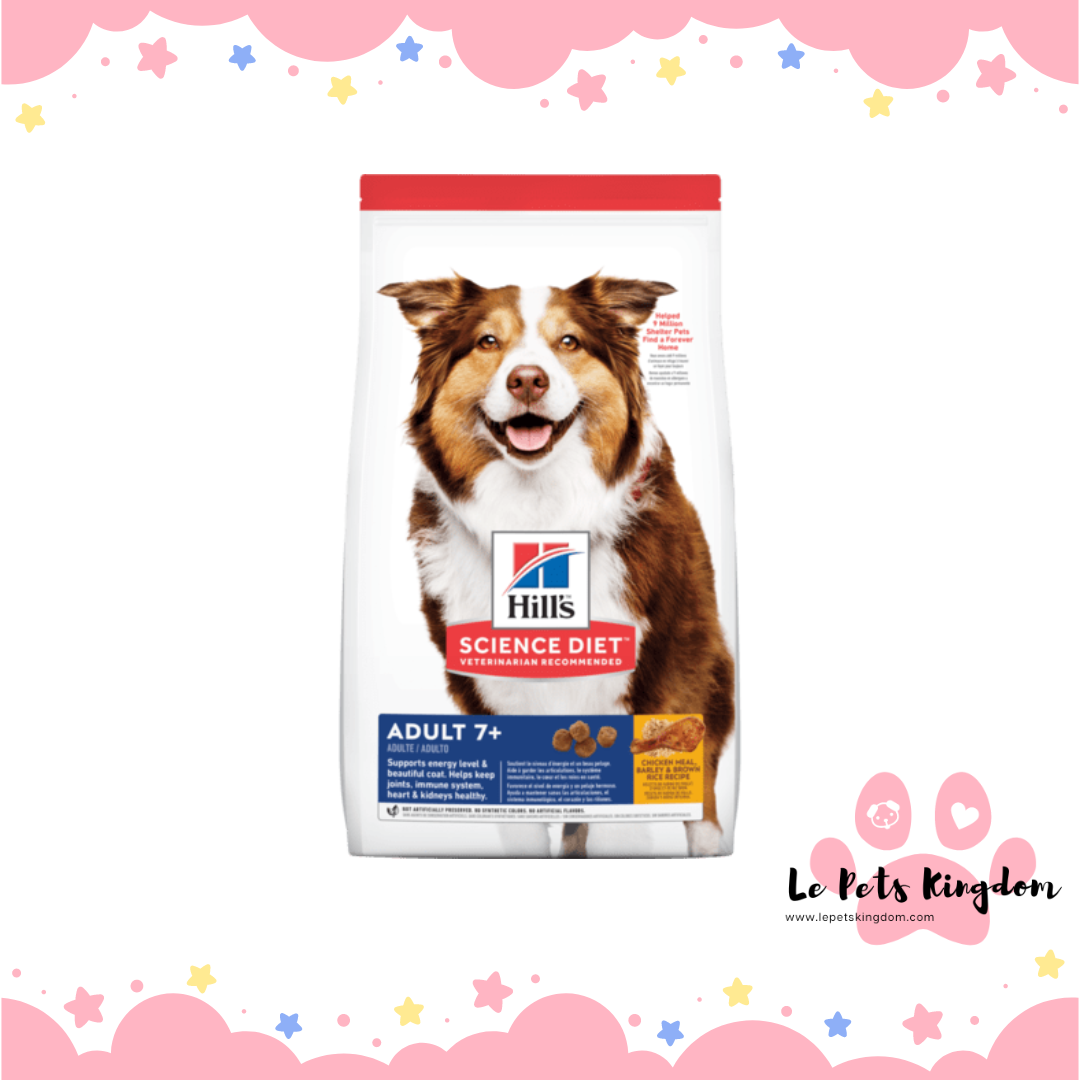 Hills Science Diet Adult 7+ Active Longevity Chicken Dry Dog Food