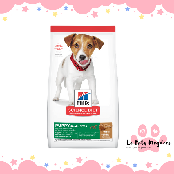Hills Science Diet Puppy Healthy Development Lamb Meal & Rice Small Bites Dry Dog Food