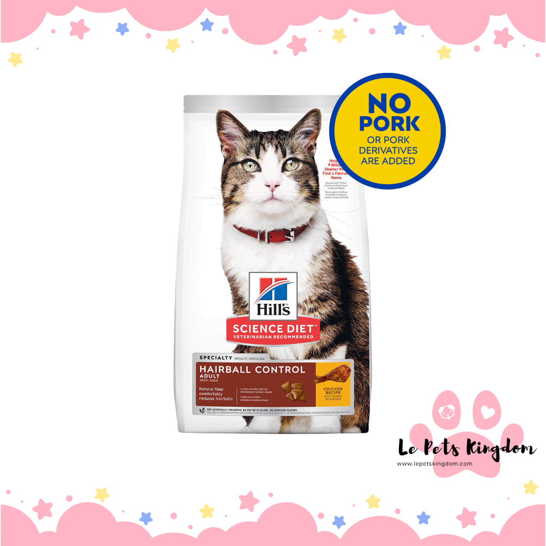 Hills Science Diet Adult Hairball Control Dry Cat Food