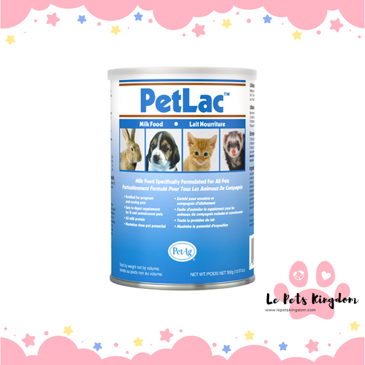 Petlac Powder for Cats & Dogs 300g