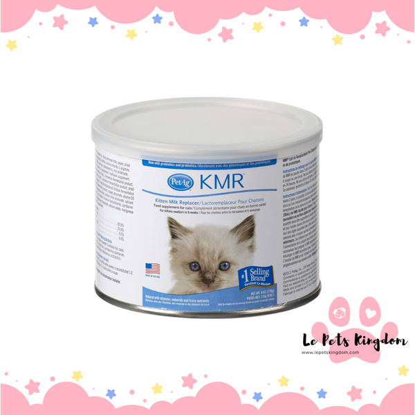 PetAg KMR Kitten Milk Replacer Powder