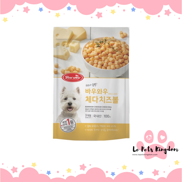 Bow Wow Cheddar Cheese Ball (100g)