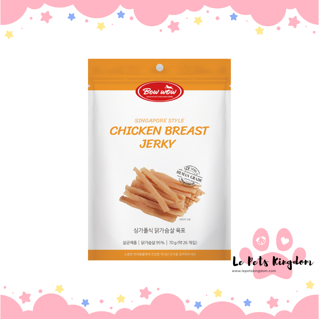 Bow Wow Singapore Style Chicken Breast Jerky 70g