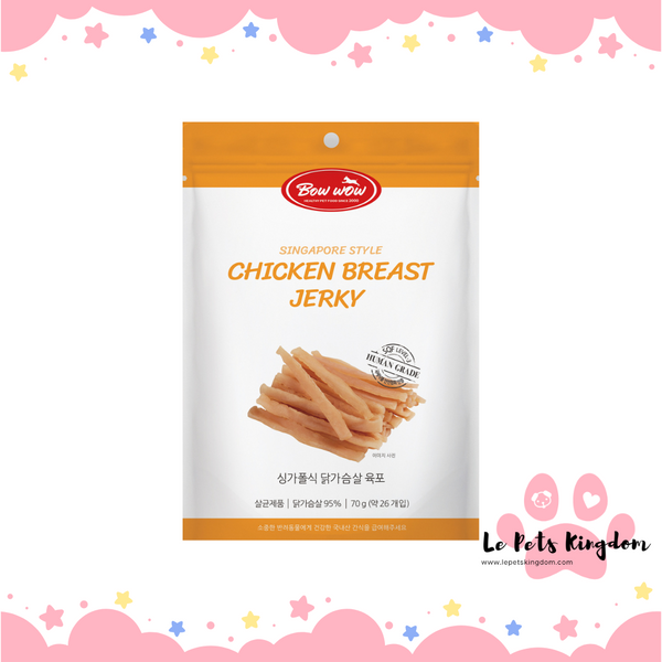 Bow Wow Singapore Style Chicken Breast Jerky 70g