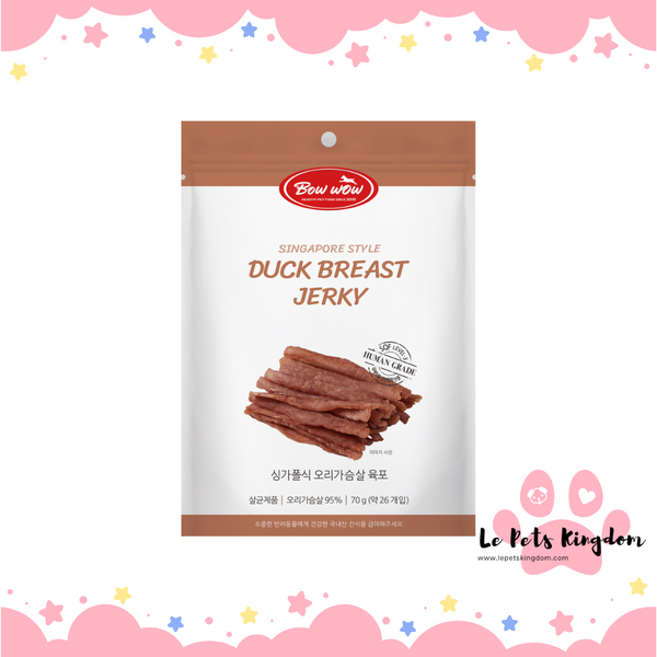 Bow Wow Singapore Style Duck Breast Jerky 70g