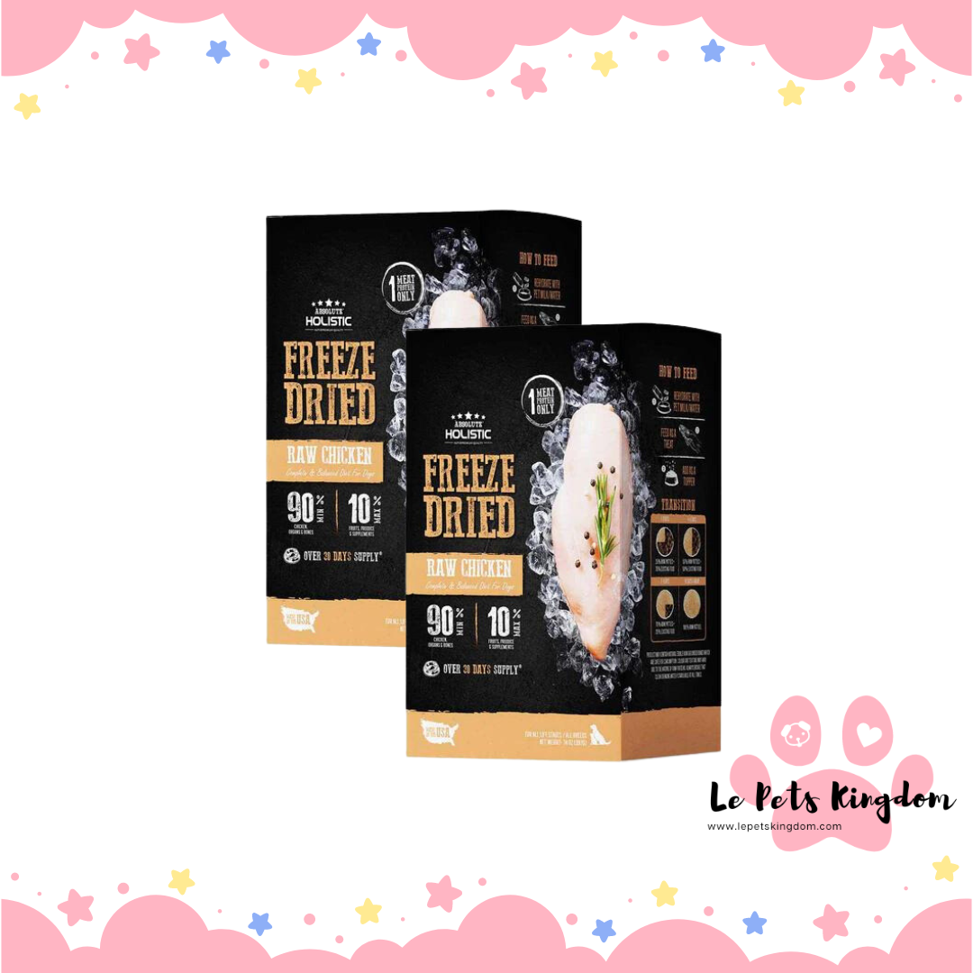 [BUNDLE SALE] Absolute Holistic Patties Chicken Grain-Free Freeze-Dried Dog Food