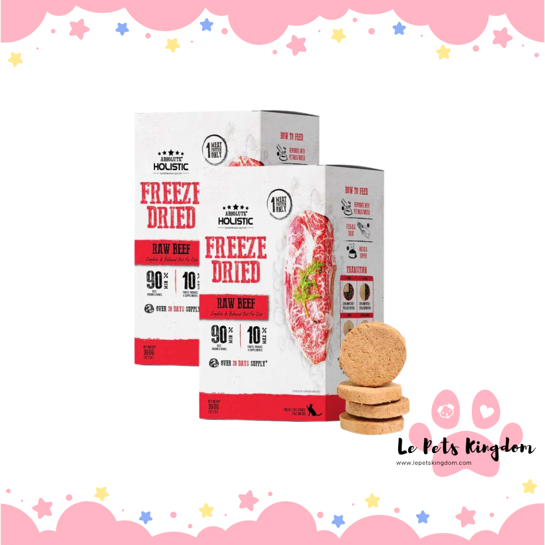 [BUNDLE SALE] Absolute Holistic Patties Beef Grain-Free Freeze-Dried Cat Food