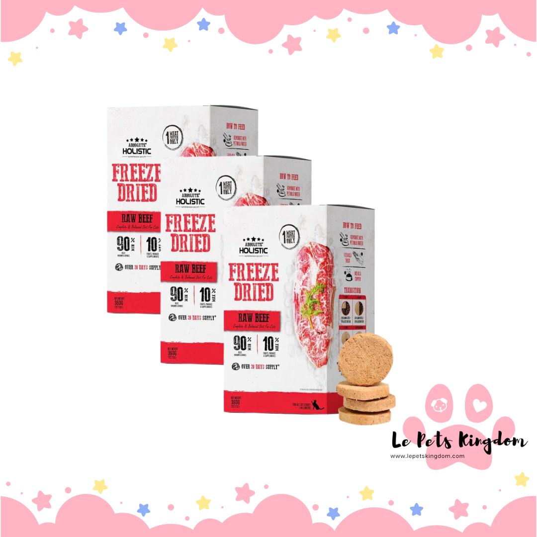 [BUNDLE SALE] Absolute Holistic Patties Beef Grain-Free Freeze-Dried Cat Food