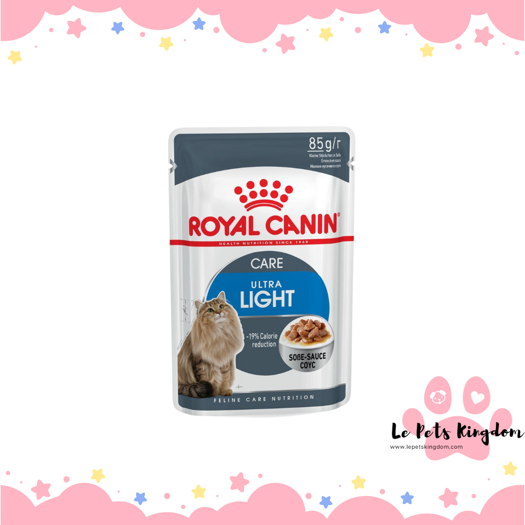 [BUNDLE OF 12] Royal Canin Feline Cat Pouch In Gravy