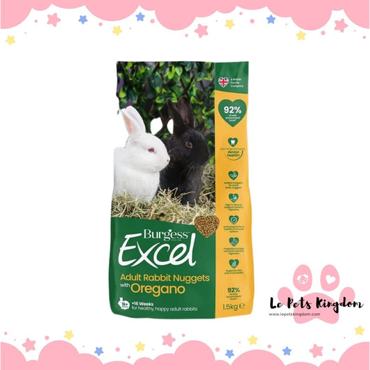 Burgess Excel Nuggets With Oregano For Adult Rabbits 1.5kg