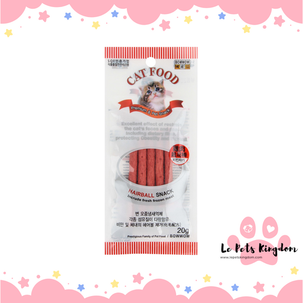 Bow Wow Cat Chicken Jerky 20g