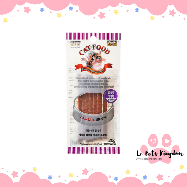Bow Wow Cat Lamb Jerky Slice 20g