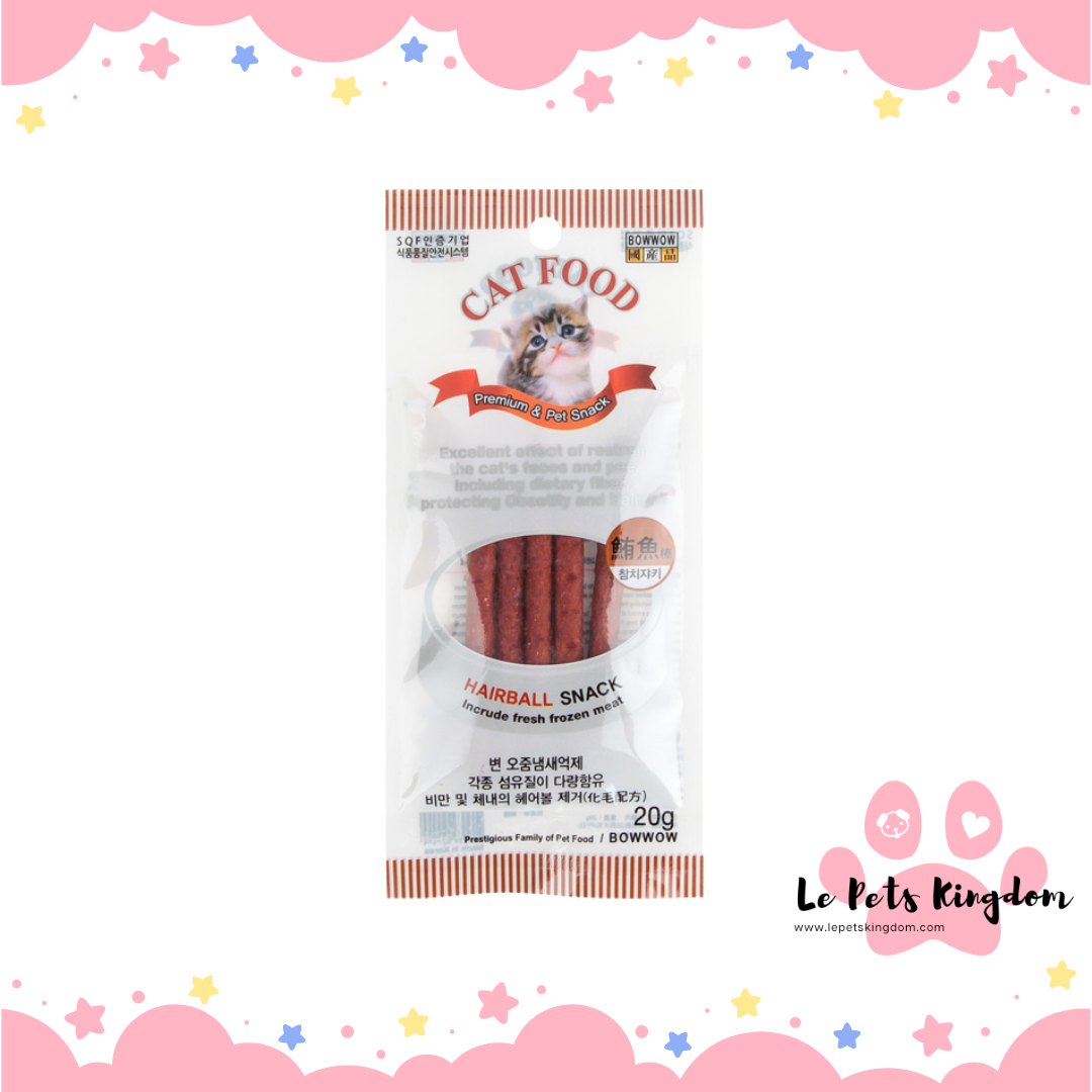 Bow Wow Cat Tuna Jerky
