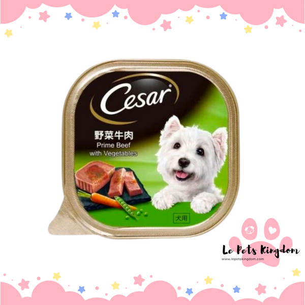 Cesar Prime Beef with Vegetables Dog Wet Food 100g