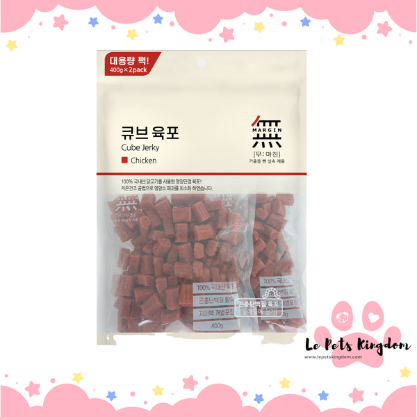 Mumargin Chicken Cube Jerky