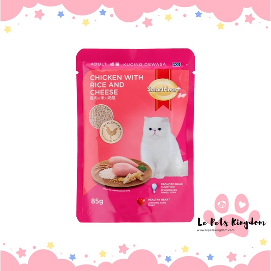 [BUNDLE OF 12] SmartHeart Chicken With Rice And Cheese Wet Pouch 85g x 12