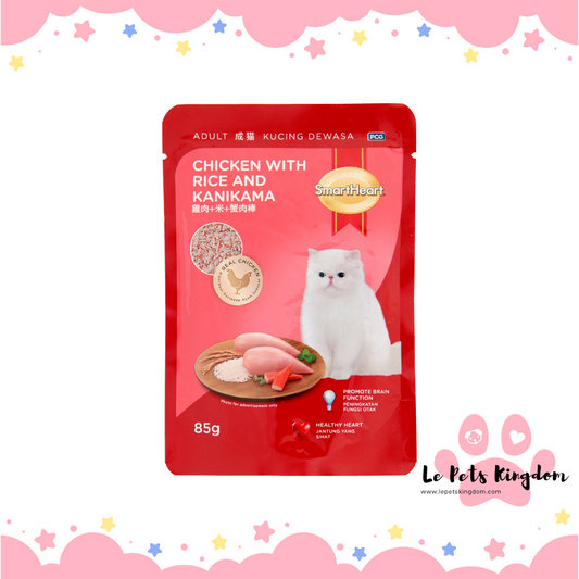 [BUNDLE OF 12] SmartHeart Chicken With Rice And Kanikama Wet Pouch 85g x 12