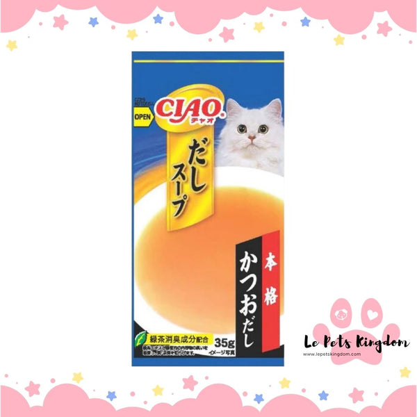 Ciao Dashi Soup Line Grain-Free Pouch Liquid Cat Treats (35g X 4) (Bonito )