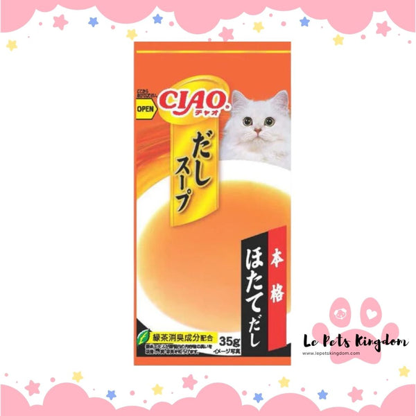 Ciao Dashi Soup Line Grain-Free Pouch Liquid Cat Treats (35g X 4) (Scallop )