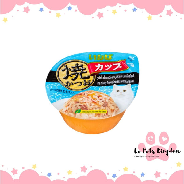 CIAO Grilled Tuna in Gravy Topping Imitated Crab Meat & Sliced Bonito Wet Food for Cats 70g
