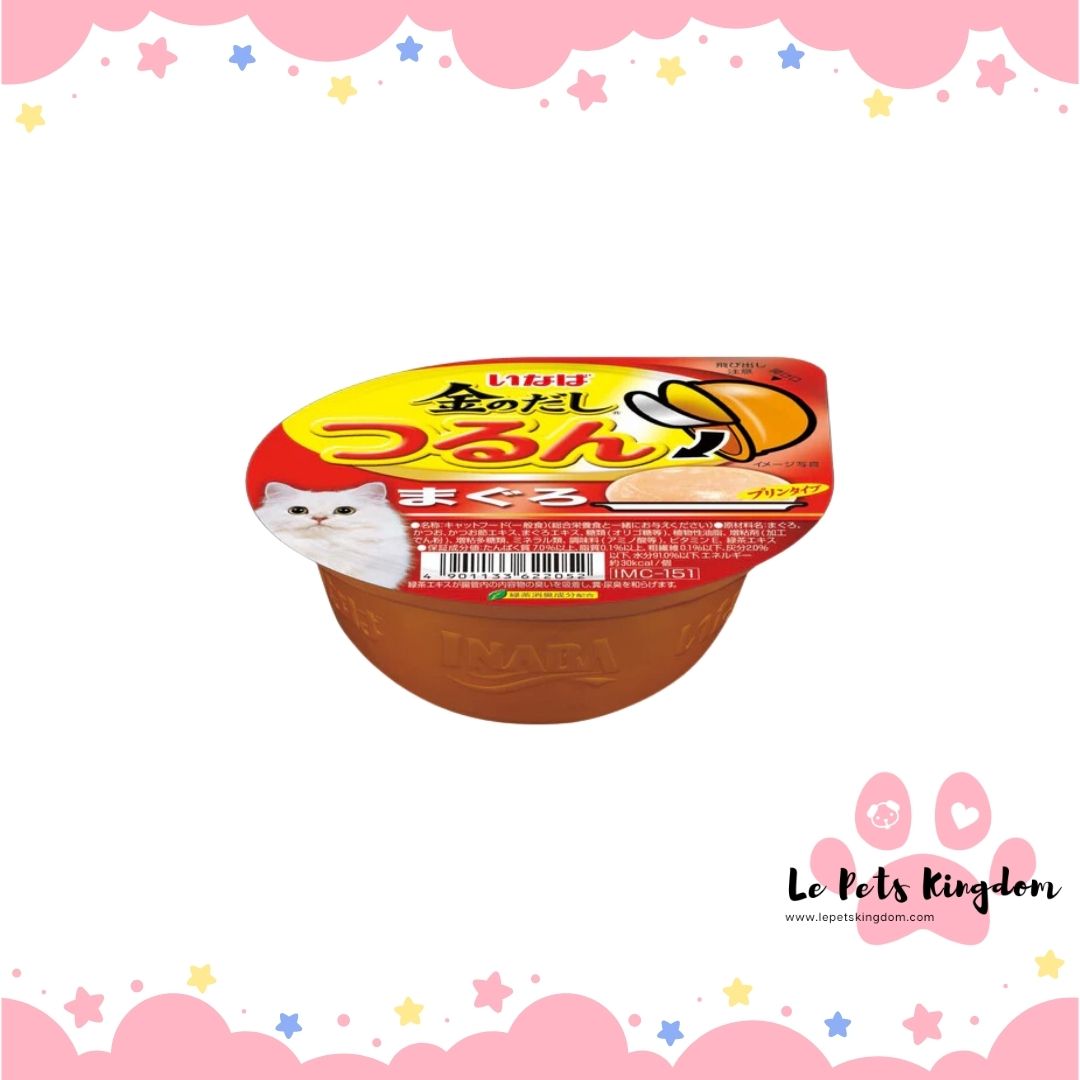 Ciao Tsurun Pudding Yellowfin Tuna Cup Cat Food 65g