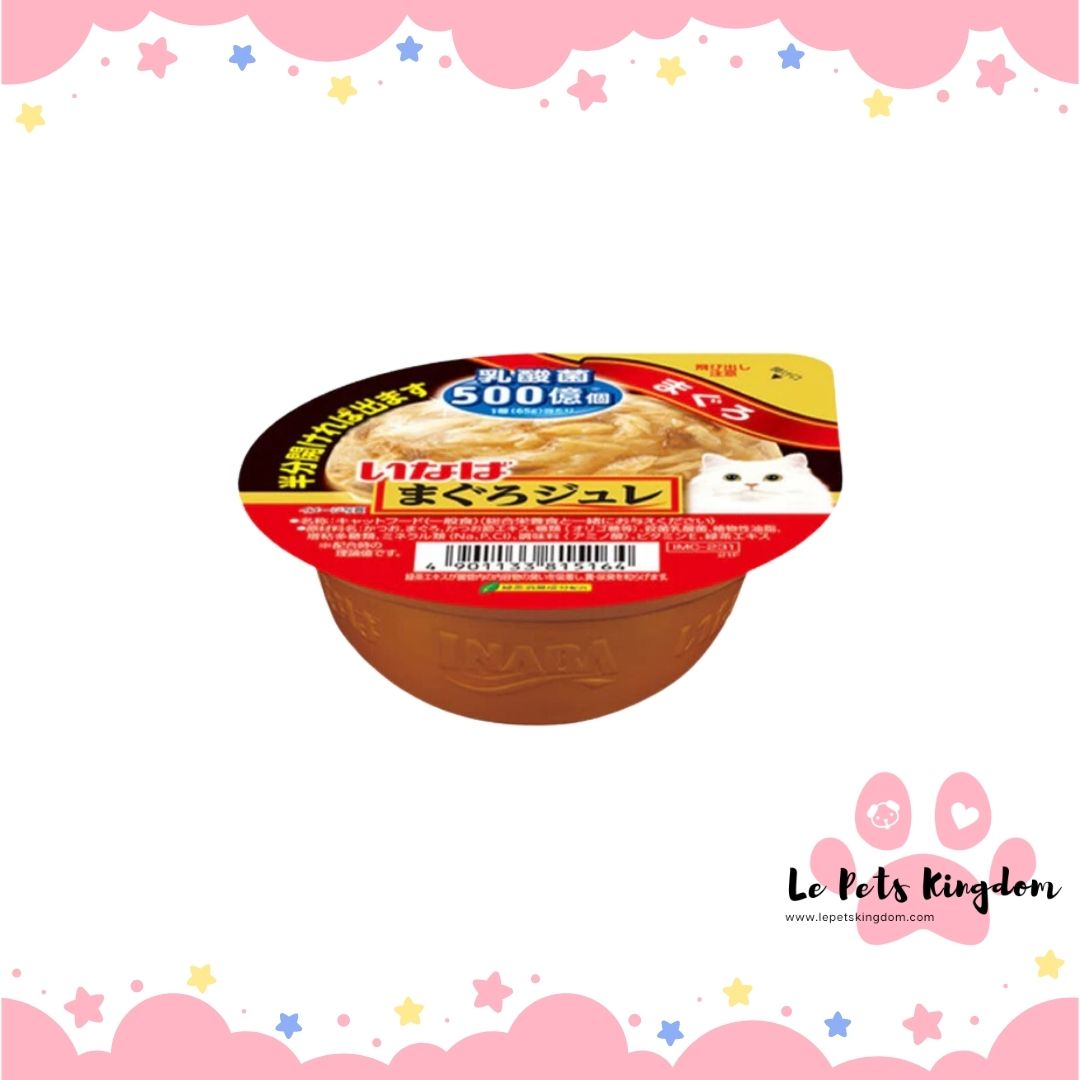 Ciao Tuna Flake With Lactic Acid Bacteria Jelly Cup Wet Cat Food 65g