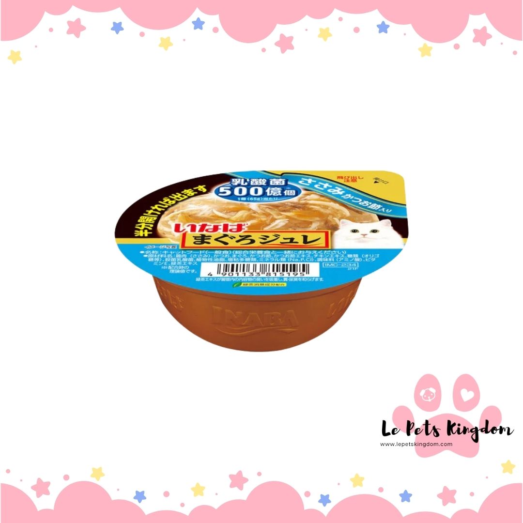 Ciao Chicken Fillet With Dried Bonito & Lactic Acid Bacteria Jelly Cup Wet Cat Food 65g
