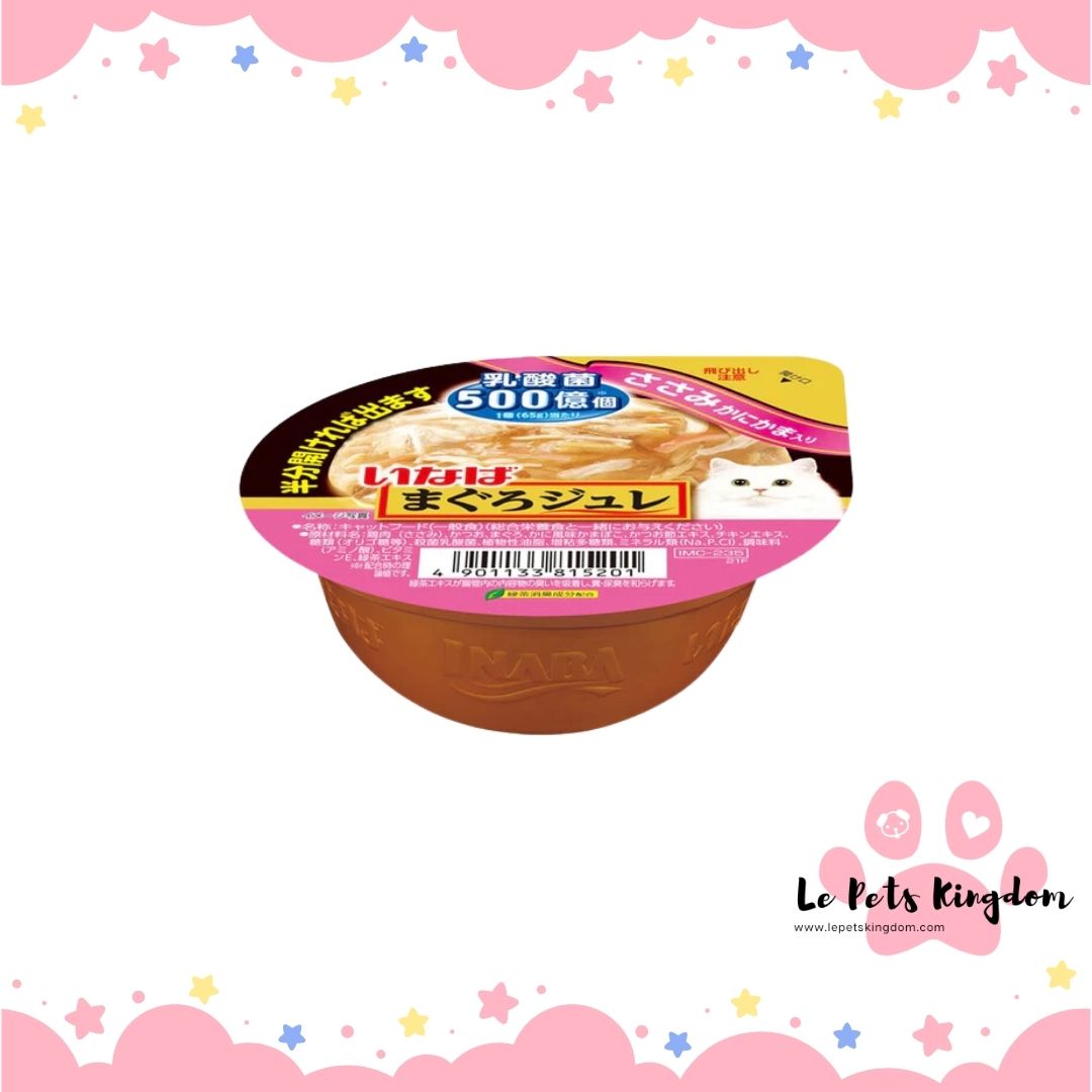 Ciao Chicken Fillet With Crab Stick & Lactic Acid Bacteria Jelly Cup Wet Cat Food 65g