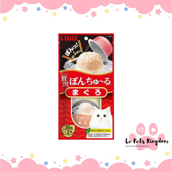 Ciao Pon Churu Tuna Cup Cat Treats 70g