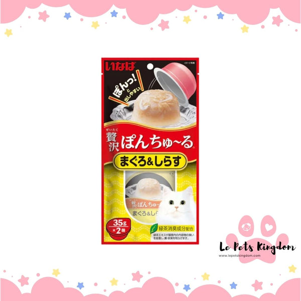 Ciao Pon Churu Tuna With Whitebait Cup Cat Treats 70g
