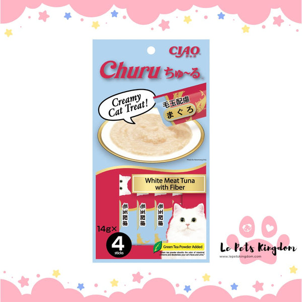 Ciao Churu White Meat Tuna with Fiber (14g X 4)