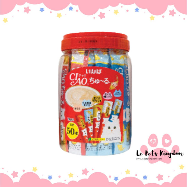 Ciao ChuRu Tuna Festive Pack Liquid Cat Treats (14g X 50 Per Tub)