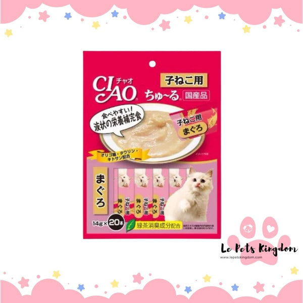 Ciao ChuRu Tuna For Kitten Liquid Cat Treat (14g X 20)