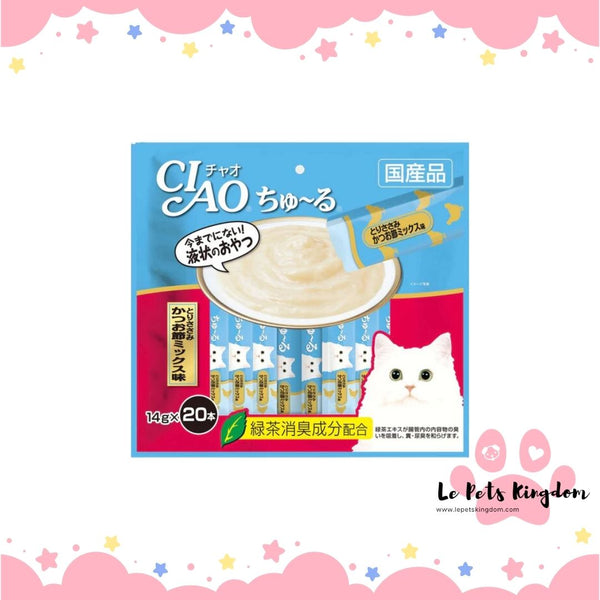 Ciao ChuRu Chicken Fillet & Sliced Bonito Liquid Cat Treats (14g x 20)
