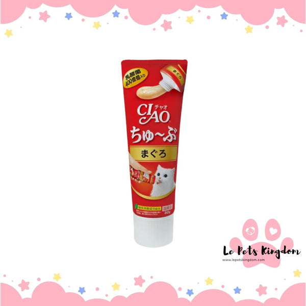 Ciao Churu Tube Tuna Maguro Grain-Free Liquid Cat Treat (20g X 4)