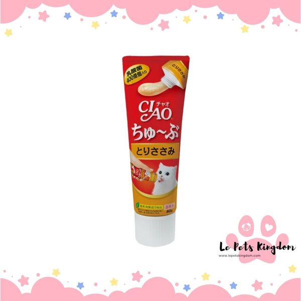 Ciao Churu Tube Chicken Fillet Grain-Free Liquid Cat Treat (20g X 4)