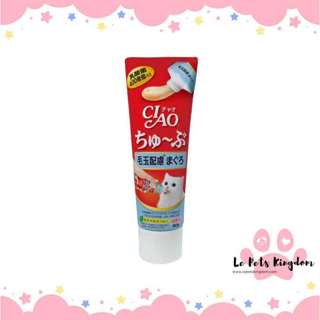 Ciao Churu Tube Tuna With Fiber Grain-Free Liquid Cat Treat (20g X 4)